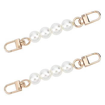 WADORN 2Pcs ABS Bag Extender Chains, with Alloy Clasps, for Bag Straps Replacement Accessories, Mixed Color, 12cm, 2pcs/set