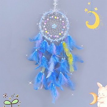 Woven Web/Net with Feather Decorations, with Iron Ring, for Home Bedroom Hanging Decorations, Flower, Dodger Blue, 580mm