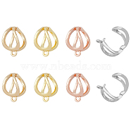 SUPERFINDINGS 16Pcs 8 Style Rack Plating Brass Clip-on Earring Findings, with Horizontal Loops, Long-Lasting Plated, Cadmium Free & Lead Free, Mixed Color, 13~14.5x8~10x7.5~9mm, Hole: 1.2~1.5mm, 2Pcs/style(KK-FH0005-37)