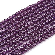 Glass Beads Strands, Imitation Quartz, Faceted, Round, Purple, 2mm, Hole: 0.5mm,  about 175pcs/strand, 14.9 inch(38cm)(G-K185-16R)