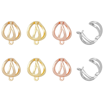 SUPERFINDINGS 16Pcs 8 Style Rack Plating Brass Clip-on Earring Findings, with Horizontal Loops, Long-Lasting Plated, Cadmium Free & Lead Free, Mixed Color, 13~14.5x8~10x7.5~9mm, Hole: 1.2~1.5mm, 2Pcs/style
