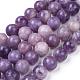 Natural Lepidolite/Purple Mica Stone Beads Strands(G-K415-8mm)-5