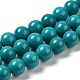 Natural Howlite Beads Strands(G-B049-E01-01C)-1