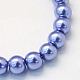 Baking Painted Pearlized Glass Pearl Round Bead Strands(X-HY-Q330-8mm-09)-2