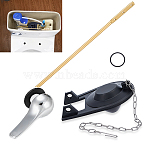 1Pc Brass Toilet Tank Lever Handle, with 1Pc Synthetic Rubber Toilet Tank Flush Ball Valve, Platinum & Golden, 242x32x50.5mm(AJEW-GA0010-67)