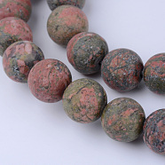 Natural Unakite Beads Strands, Round, Frosted, 8~8.5mm, Hole: 1mm, about 47pcs/strand, 15.5 inch(X-G-Q462-8mm-16)