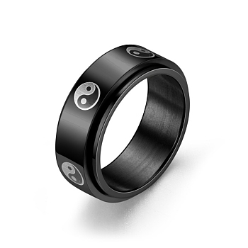 Black Stainless Steel Rotating Finger Ring, Fidget Spinner Ring for Calming Worry Meditation, Yin-yang, US Size 8(18.1mm)