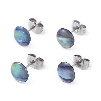 Natural Abalone Shell/Paua Shell Stud Earrings, with 304 Stainless Steel Findings and Cardboard Jewelry Boxes, Stainless Steel Color, 8mm, Pin: 0.8mm