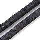 Frosted Natural Lava Rock Beads Strands(G-E618-06)-1