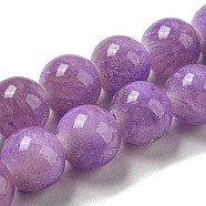Dyed Natural White Jade Beads Strands, Round, Medium Purple, 8mm, Hole: 1.2mm, about 49pcs/strand, 15.55 inch(39.5cm)(G-F764-02B)