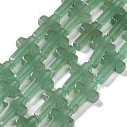 Natural Green Aventurine Beads Strands, Cross, 14.5x11x4.5mm, Hole: 0.8mm, about 27pcs/strand, 15.35''(39cm)(G-I337-A06-02)