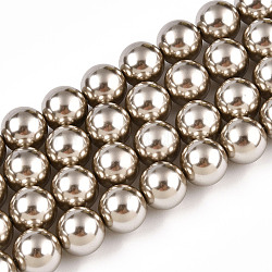 Glass Pearl Beads Strands, Round, Tan, 12mm, Hole: 0.8mm, about 35pcs/strand, 16.14''(41cm)(HY-G002-01F-13)