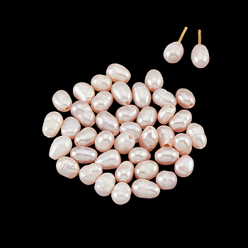 Natural Cultured Freshwater Pearl Beads, Half Drilled Hole, Rice, Purple, 6.5~7.5x5~5.5mm, Hole: 1mm, 40pcs/box