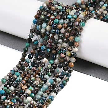 Natural HuBei Turquoise Beads Strands, Faceted, Round, 4mm, Hole: 0.9mm, about 82pcs/strand, 14.96 inch(38cm)