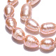 Natural Cultured Freshwater Pearl Beads Strands(PEAR-N012-06S)-3