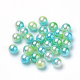 Rainbow Acrylic Imitation Pearl Beads(OACR-R065-5mm-03)-1