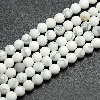 Frosted Howlite Round Bead Strands, 12mm, Hole: 1mm, about 30~32pcs/strand, 14.9~15.6 inch