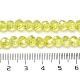 Transparent Glass Beads(EGLA-A035-T6mm-B03)-4