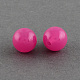 Nachahmung Gelee Acrylperlen(SACR-R836-8mm-13)-1