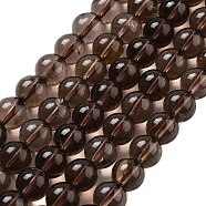 Natural Smoky Quartz Round Beads Strands, 8mm, Hole: 1mm, about 46pcs/strand, 37cm(X-G-E329-8mm-38A)