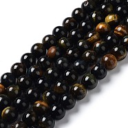 Natural Tiger Eye Dyed Beads Strands, Grade AB, Round, 8.5mm, Hole: 1.2mm, about 46~48pcs/strand, 14.96~15.20''(38.6cm)(G-B046-06)