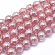 Electroplated Cherry Quartz Glass Beads Strands, Round, Faceted, 10mm, Hole: 1mm, about 38~39pcs/strand, 15.1~15.5 inch(38.5~39.5cm)(G-O164-04-10mm)