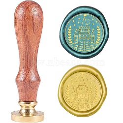 Wax Seal Stamp Set, Sealing Wax Stamp Solid Brass Head,  Wood Handle Retro Brass Stamp Kit Removable, for Envelopes Invitations, Gift Card, Castle Pattern, 83x22mm(AJEW-WH0208-173)