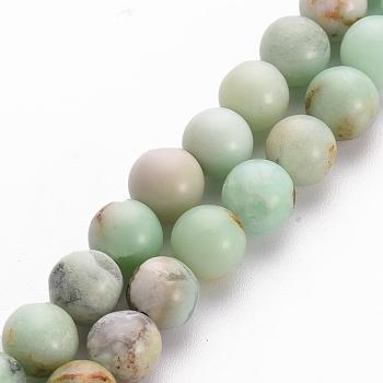 Natural Chrysoprase Beads Strands, Round, 6mm, Hole: 0.8mm, about 30~33pcs/strand, 7.6 inch