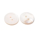 Natural Shell Buttons(SH-CBACDEA-01)-2