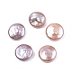 Natural Baroque Keshi Pearl Beads(PEAR-N020-L12)-1
