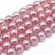 Perles de verre de quartz de cerise galvanisées(G-O164-04-10mm)-1
