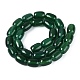 agate perles brins(G-N356-02B-11)-2