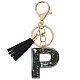 1Pc Resin Letter Keychains(KEYC-TADJ0001-09P)-1