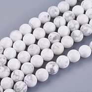 Natural Howlite Round Bead Strands, 8mm, Hole: 1mm, about 47pcs/strand, 15.7 inch(X-G-I107-8mm)