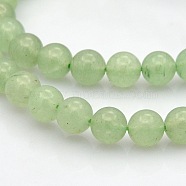 Natural Green Aventurine Round Beads Strands, 6mm, Hole: 1mm, about 61pcs/strand, 15.7 inches(G-N0120-13-6mm)