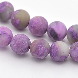 Natural & Dyed Gemstone Round Beads Strands, Imitation Charoite, Frosted, 8mm, Hole: 1mm, about 48pcs/strand, 15.3 inch(G-D661-8mm-1)