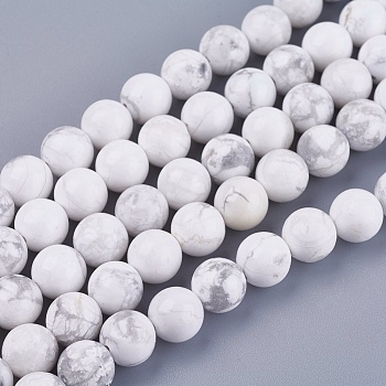 Natural Howlite Round Bead Strands, 8mm, Hole: 1mm, about 47pcs/strand, 15.7 inch