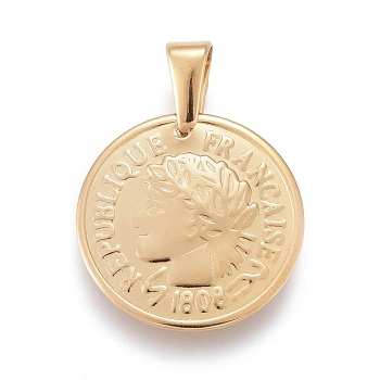 304 Stainless Steel Coin Pendants, Flat Round with Marianne and Word Republique Francaise, Golden, 20x1.7mm, Hole: 3.5x7.5mm