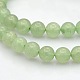 Natural Green Aventurine Round Beads Strands(G-N0120-13-6mm)-1
