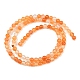 Chapelets de perles en cornaline naturelle(G-N0006-4mm-17)-7