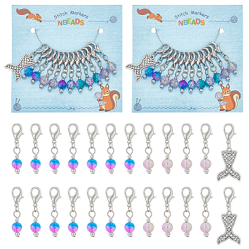 Round & Mermaid Fishtail Pendant Stitch Markers, Crackle Glass & Acrylic & Alloy Crochet Lobster Clasp Charms, Locking Stitch Marker with Wine Glass Charm Ring, Mixed Color, 3~4.4cm, 12pcs/set, 2 sets/box