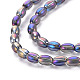 Electroplate Glass Beads Strands(X-EGLA-T020-11)-4