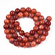 Glass Round Beads Strands(GLAA-M044-01P)-2