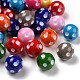 Chunky Bubblegum Acrylic Beads(SACR-S146-20mm-M)-1