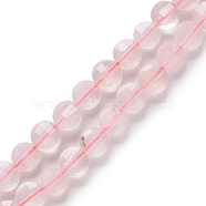 Natural Rose Quartz Beads Strands, Faceted, Flat Round, 6~7x6~6.5x3.5~4mm, Hole: 0.8mm, about 64pcs/strand, 15.51''(39.4cm)(G-K332-B01)