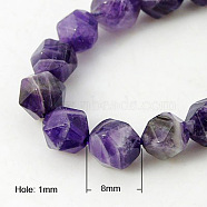 Natural Amethyst Beads Strands, Star Cut Round Beads, Faceted, Mauve, 8mm, Hole: 1mm, about 24pcs/strand, 7.8 inch(G-G100-8mm-1)