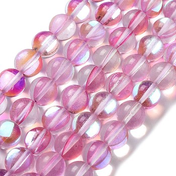 Synthetic Moonstone Beads Strands, Round, Orchid, 10mm, Hole: 1mm, about 19pcs/strand, 7.48 inch(19cm)