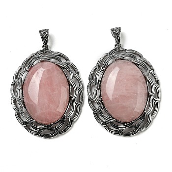 Natural Rose Quartz Big Pendants, Tibetan Style Antique Silver Plated Alloy Oval Charms, 61x47x12~14mm, Hole: 8.5x5.5mm