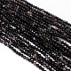 Natural Black Onyx Beads Strands(G-H1567-8MM)-3