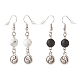 2Pair 2 Style Natural Lava Rock & Howlite with Yin Yang Long Dangle Earrings(EJEW-JE04962-02)-2